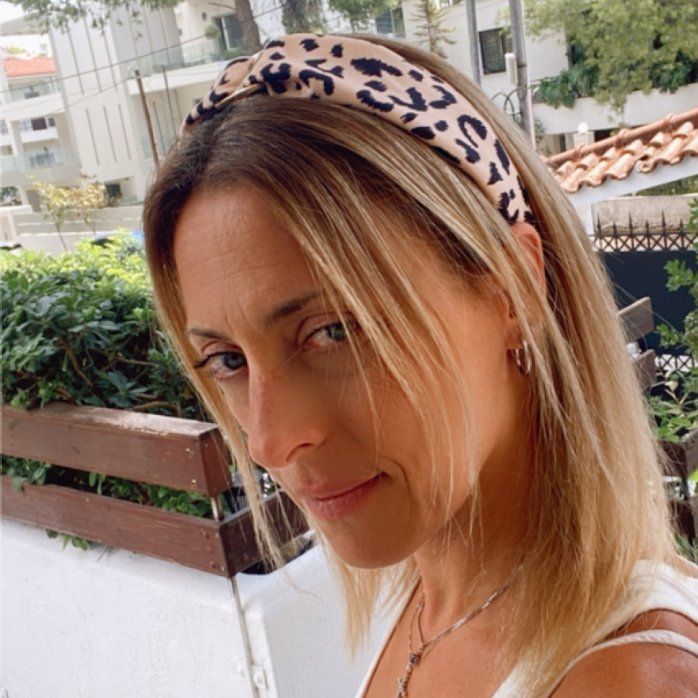 Στέκα "Wild Luxe"