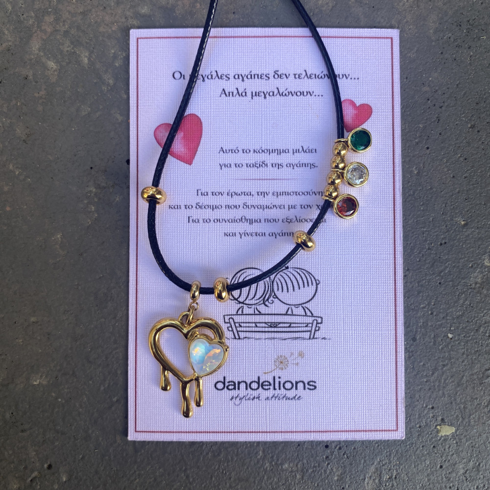 κολιέ love journey με ατσάλινα στοιχεία και μοντέρνο design