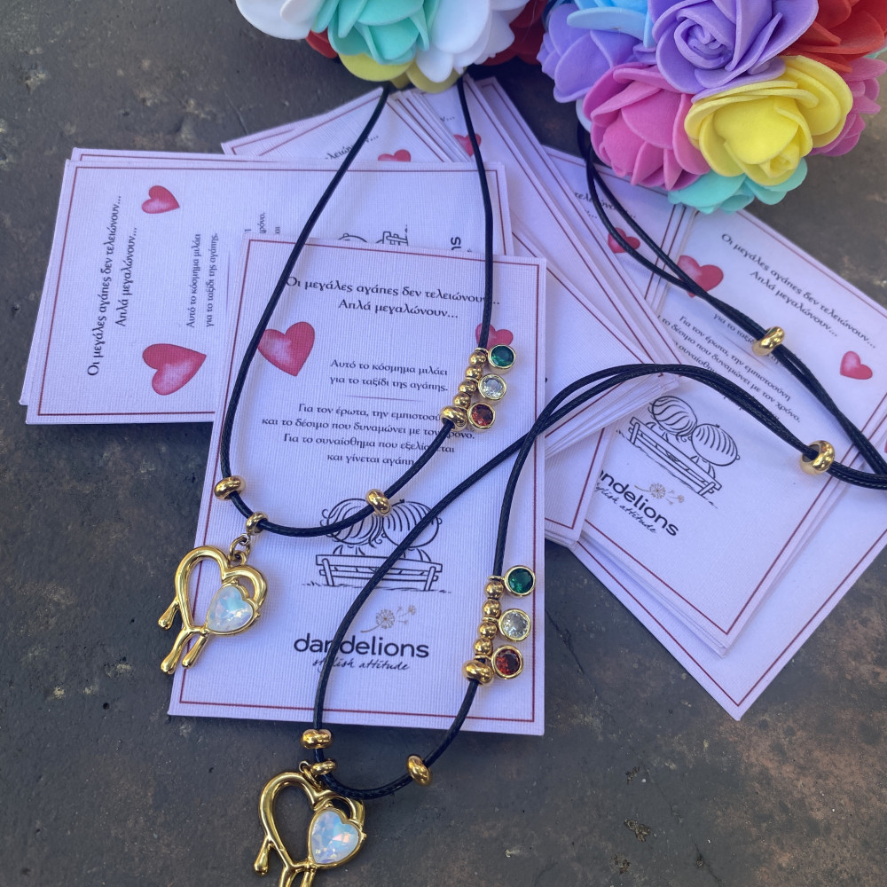 κολιέ love journey με ατσάλινα στοιχεία και μοντέρνο design