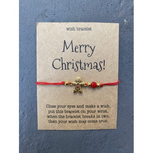 Γούρι βραχιόλι gingerbread