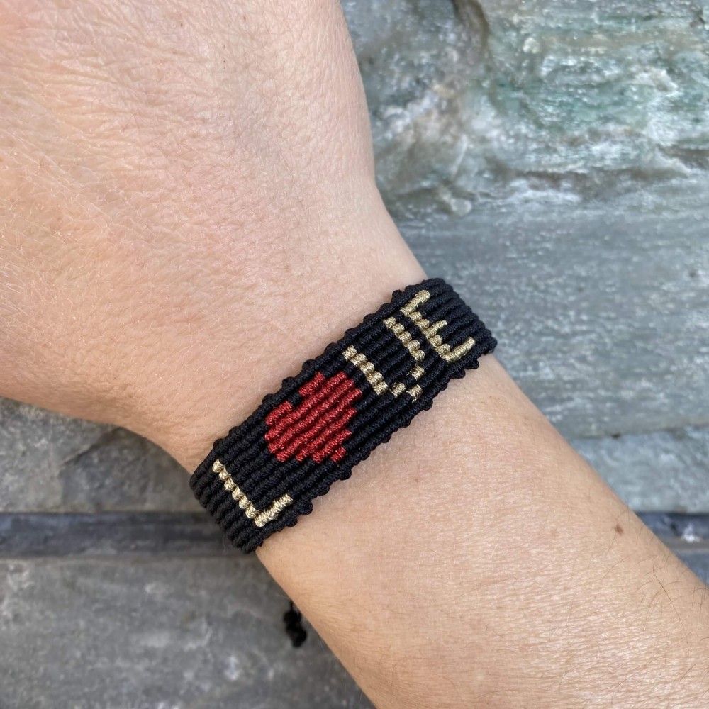 Βραχιόλι "Love" Βραχιόλι "Love"